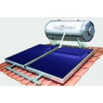 Ηλιακός Θερμοσίφωνας με Επιλεκτικούς Συλλέκτες HS 150 (Τριπλής Ενέργειας) - Image 2