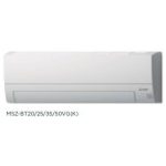 Κλιματιστικό Τοίχου Split Inverter MSZ-BT35VGK - MSZ-BT35VGK