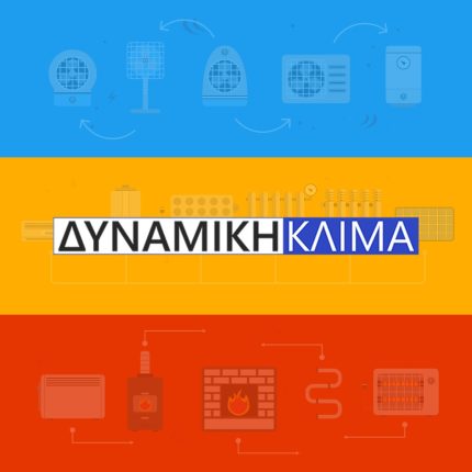 Δείκτης τοποθέτησης